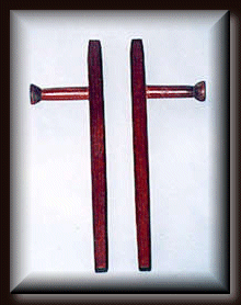 tonfa1.gif (35583 bytes)