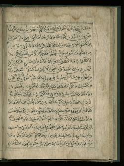 Folio 24b Text Page