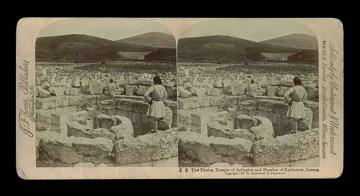 Greece -  View of Temple of Asklepios and Herion of Epidauros