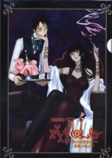 cf_xxxholic-moviea.jpg