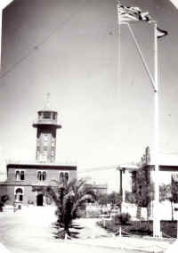 control-tower.jpg (107668 bytes)