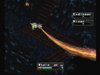 breath2.jpg (19248 bytes)