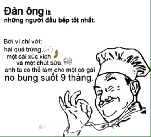 ccc_danong.jpg