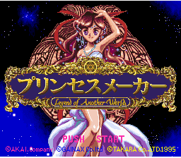 Title screen...