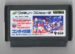 FamicomCartridge