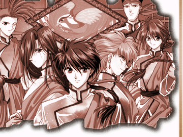 This Month's Feature: The Shichi Seishi