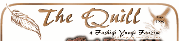 The Quill