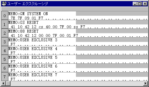 ���[�U�[�G�N�X�N���[�V�u