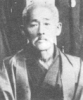 Higaonna Kanryo Sensei