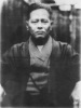 Miyagi Chojun Sensei