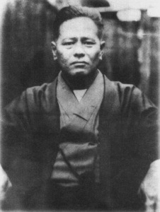 Miyagi Chojun Sensei