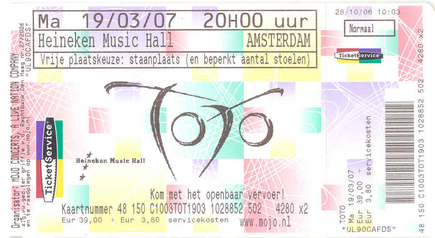 concertticket_19032007_hmh.jpg