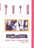 dvd_kingdomofdesire_worldtour_holland1992.jpg