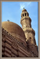 Islamic Cairo