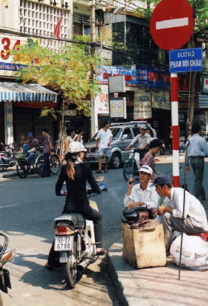 street_corner_shoe_repair.jpg