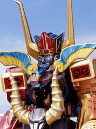 Animus Megazord close up