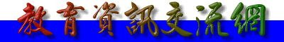 logo.gif (12114 bytes)