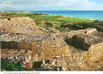 Kourio ancient theatre