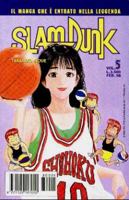 Slamdunk