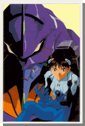 A mysterious relation between Shinji and Eva-01