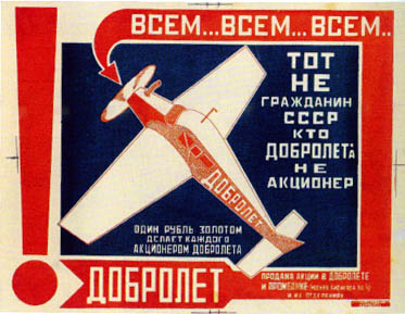 propaganda para a companhia de aviao Dobrolet - URSS - 1923