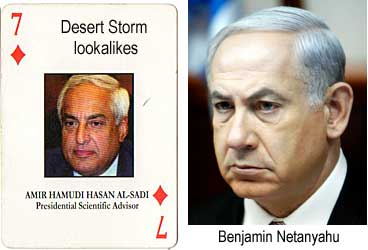 Desert Storm lookalikes: Amir Hamudi Hasan Al-Sadi, Presidential Scientific Advisor; Benjamin Netanyahu