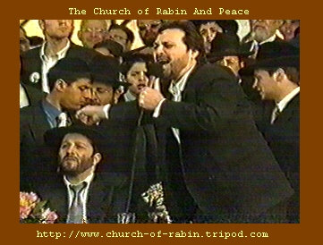 Benny Elbaz sings to Rabbi Arye Deri: Hu zakai, Huuuuuuuuuuuu Zakaaaaaaaaaaaaaaai