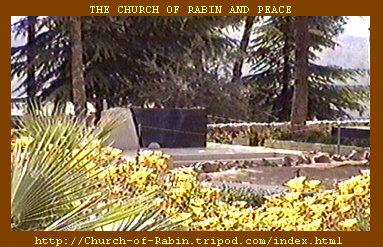 Rabin's Grave
