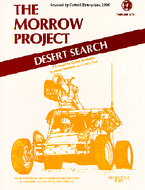 Desert Search Image