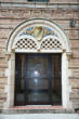 2076 BPE doorway entrance