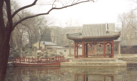 Central lake in Gong's garden