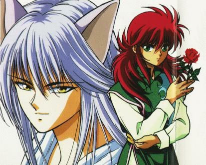 Minamino Shuuichi and Youko Kurama