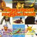 reggae beat