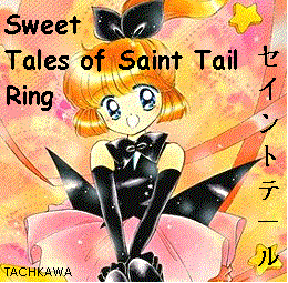 Sweet Tales of Saint Tail Ring