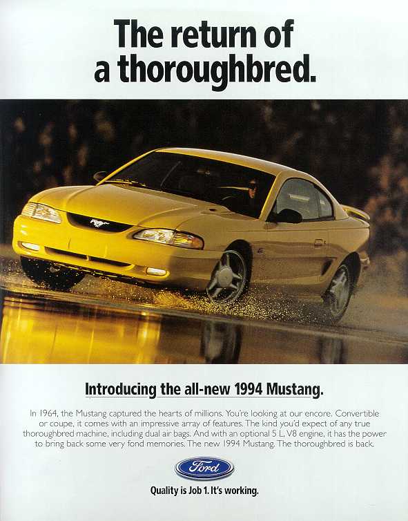 1994 Advertisement