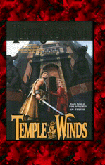 Temple of the Winds