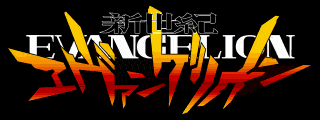 Evangelion Logo