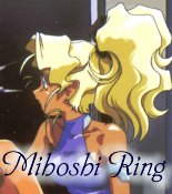 Mihoshi Ring