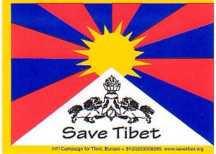 Save Tibet