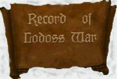 The loves of Lodoss War