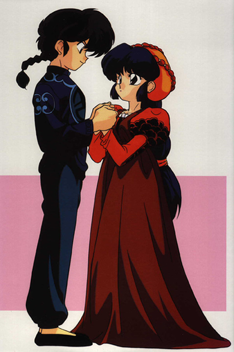 Ranma and Juliet