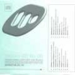 Warner Music/7 CD's featuring Jewel