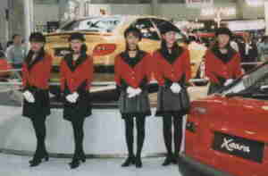 Xsara stand in Tokyo 1997