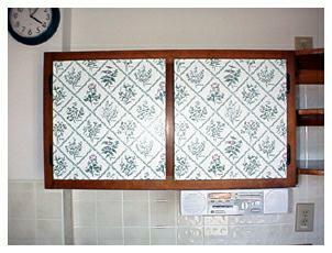 Brown, Trimmed Wall Cabinets.