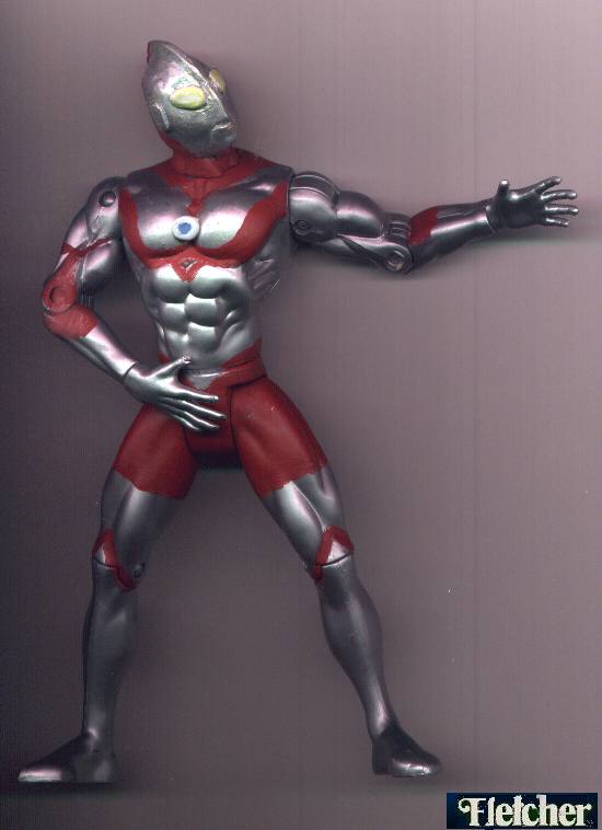 Ultraman Figure