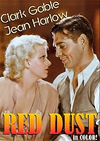 Red Dust in color! - DVD cover