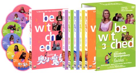 Bewitched DVD Set 3