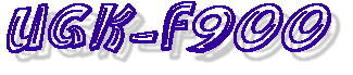 UGK-F900