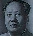 MAO