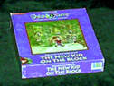 New Kids On the Block Software for Sale